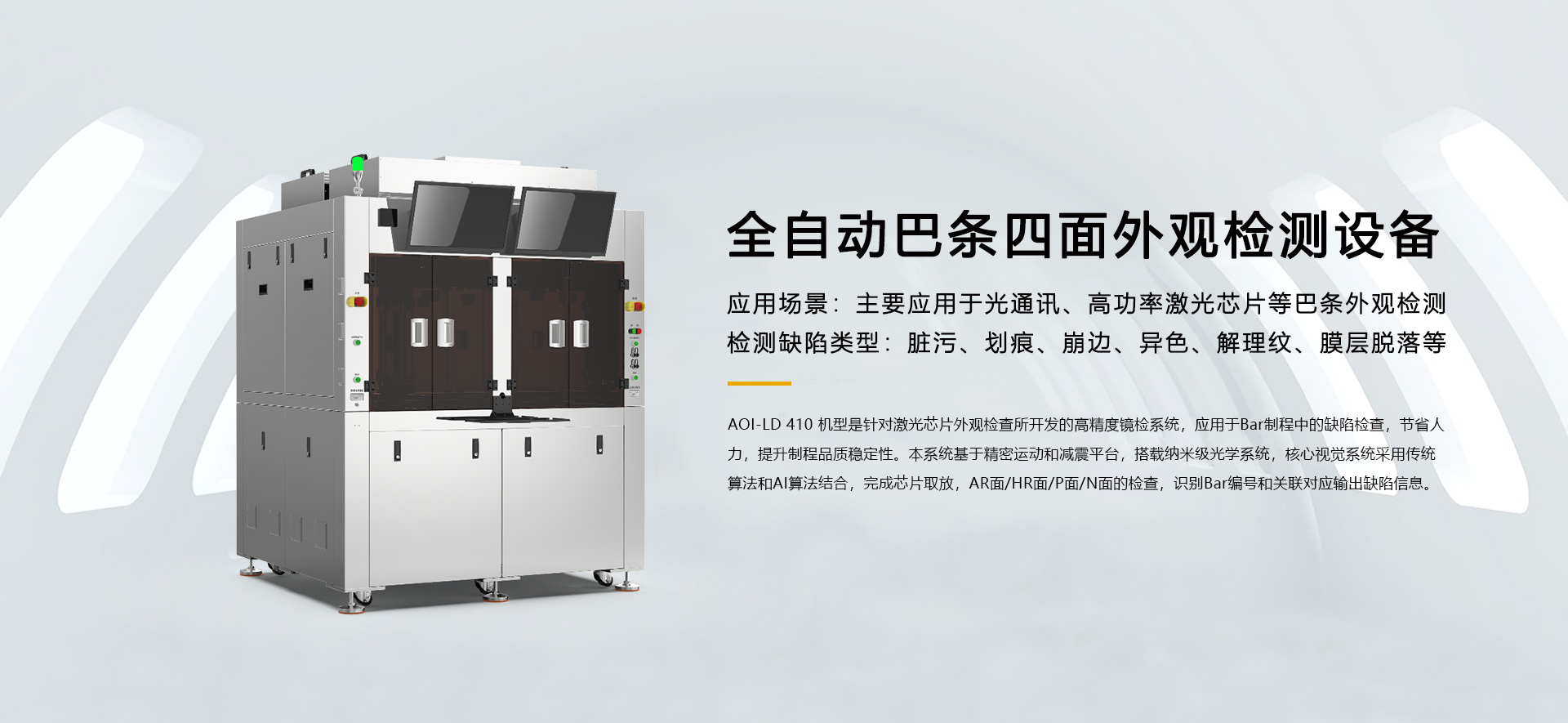 壹定发(EDF)最新官方网站