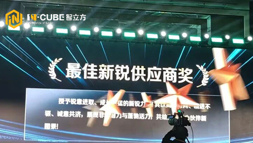 壹定发(EDF)最新官方网站