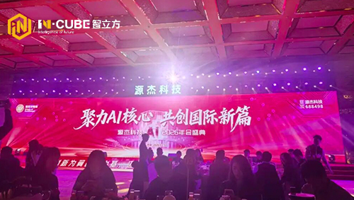 壹定发(EDF)最新官方网站